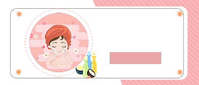 简约卡通美容美妆盛典公众号首图背景