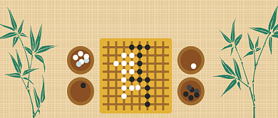 围棋培训班招生公众号首图背景