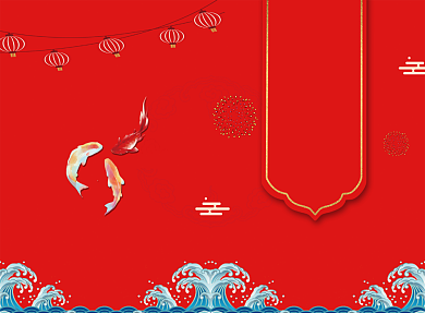传统喜庆迎新贺岁晚会节目单二折页模板背景