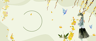 极简你好八月小清新首图背景