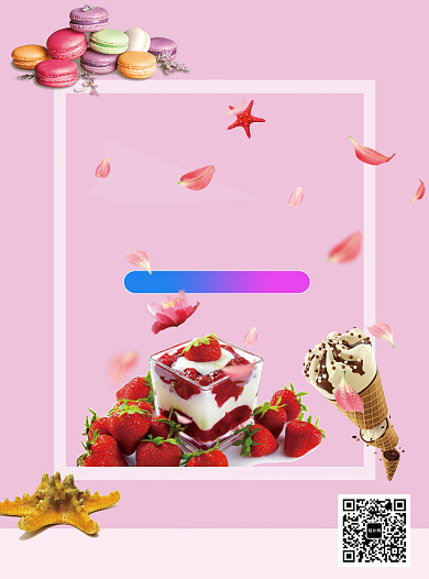 美食甜品冰激凌促销宣传单背景
