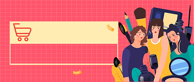 双十二剁手攻略剁完手怎么办手机首图背景