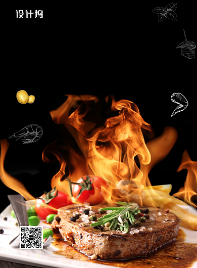 黑色大气简约火焰牛排美食印刷海报模板背景