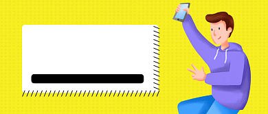 高新招聘公众号首图背景