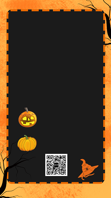 黄色插画万圣节狂欢活动宣传手机海报背景