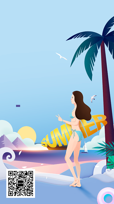 七月沙滩冲浪海报背景