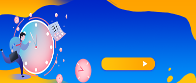 蓝色简约高考复读培训班公众号首图背景