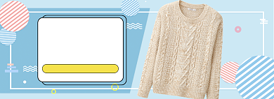 天猫女装针织衫新款优惠促销淘宝banner背景