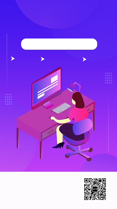 简约扁平卡通手绘编程培训海报背景