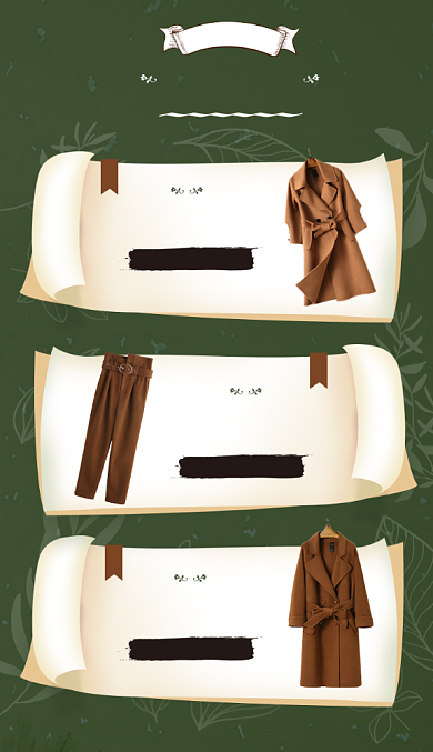 清新上新女装淘宝电商商品关联图背景