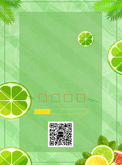 水果超市促销宣传单背景