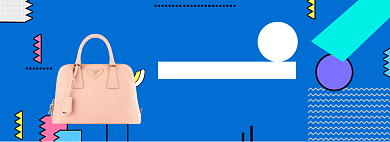 包包淘宝banner背景