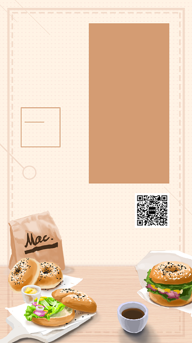 简约插画美食食品快餐商家促销手机海报背景