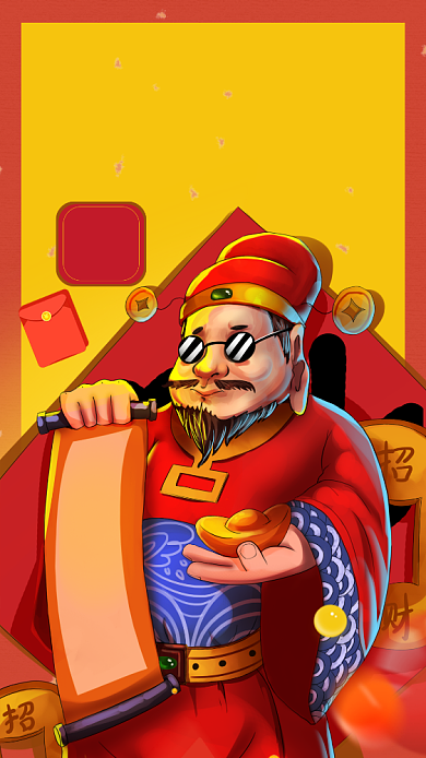 卡通插画过年新年手机海报背景