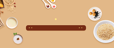 中式粥点美食促销活动微信公众号素材图片背景