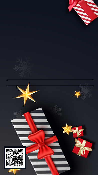 质感温馨促销感恩节手机海报背景