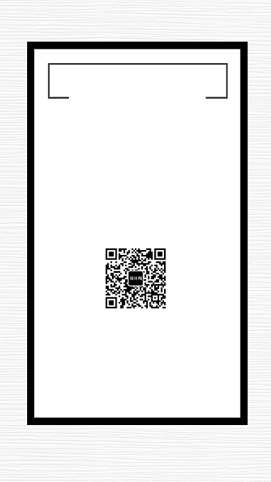 新品发布会邀请函黑色手机海报背景