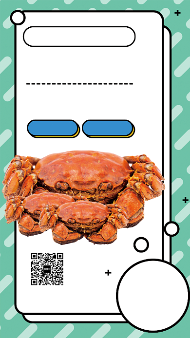 年底大闸蟹五折钜惠手机宣传海报背景