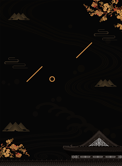 东方别墅创意房地产印刷海报背景