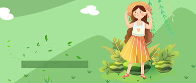 一别两宽各自欢喜文章马伊琍离婚公众号首图背景