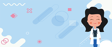 中国医师节白衣天使医生公众号首图背景