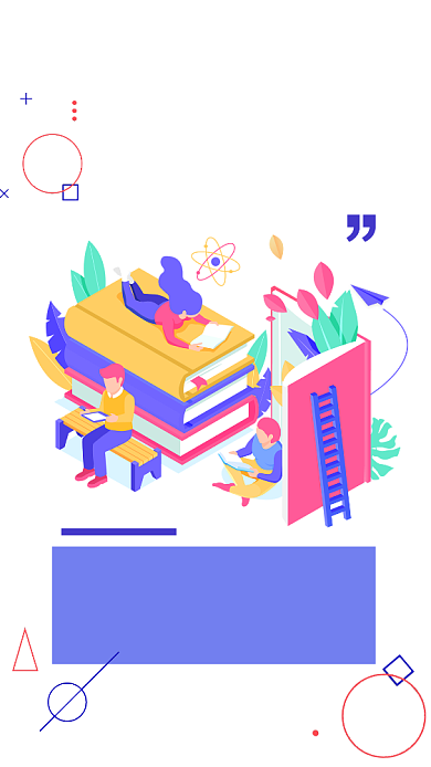 小学生作文比赛大赛手机海报背景