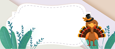 感恩节的来历手机公众号首图背景