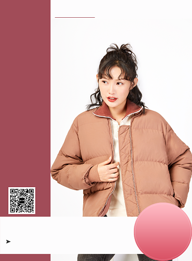 冬季新风尚东冬上新海报背景