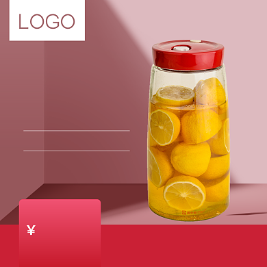 轻便储物罐储存器直通车背景