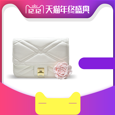 紫色玫红色粉色手提包直通车背景