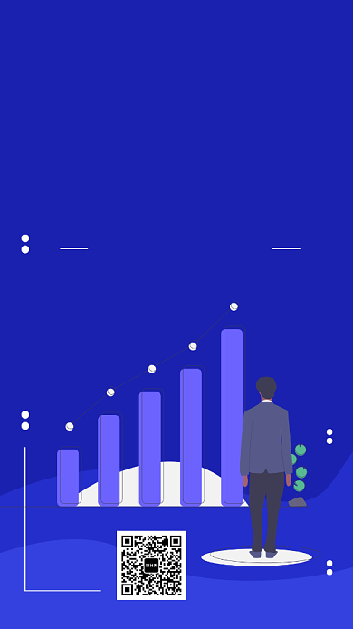 直播课程学习讲师报名公开课海报 背景