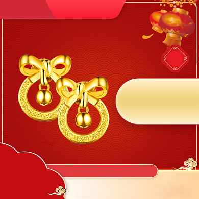 中国风年货节首饰手镯优惠直通车背景