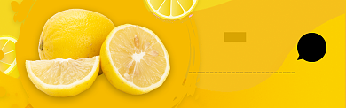黄色清新当季水果柠檬上市促销banner背景