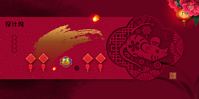 红色大气中国年展板背景