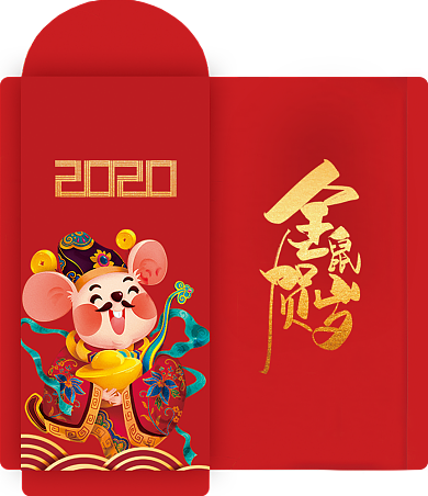 红色大气2020金鼠贺岁红包设计背景