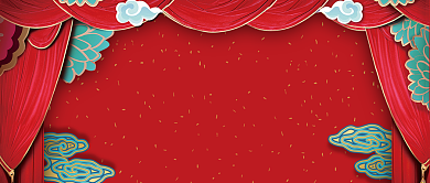 红色喜庆百年好合公众号首图背景