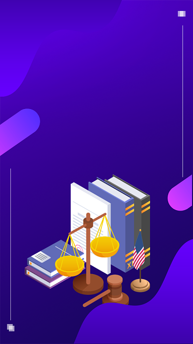 紫色渐变法律知识竞赛宣传海报背景