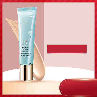 美肌美白护肤霜淘宝直通车图片背景