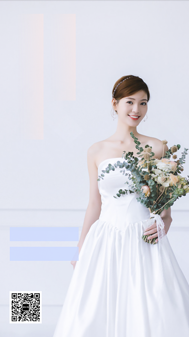婚礼摄影婚纱美拍手机海报背景