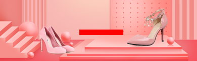 粉色促销女鞋时尚电商淘宝banner背景