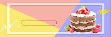 甜品新品上市淘宝banner背景