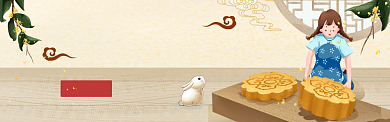 手工月饼促销宣传图淘宝banner背景