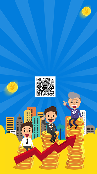 投资理财简约手机海报背景