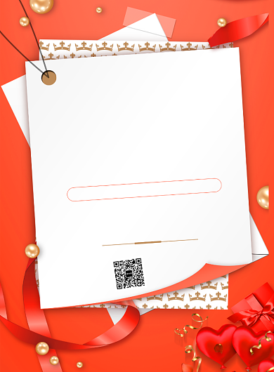 简约双十二购物狂欢促销宣传海报背景