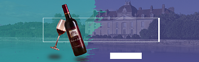 法国酒庄红酒促销淘宝banner背景