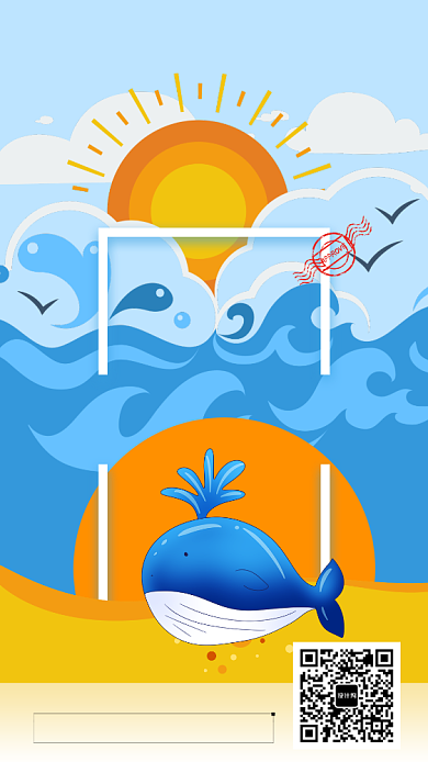 创意卡通世界海洋日海报背景