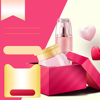 女王节直通车模板背景