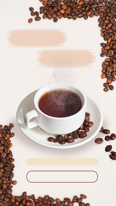 品咖啡慢生活店铺活动海报背景