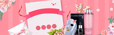 粉色母亲节促销淘宝banner背景