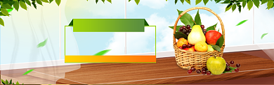 清新造物节果篮促销banner背景